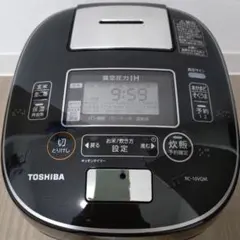 2026年最新】rc 10vqmの人気アイテム - メルカリ