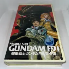 Item thumbnail for item d9daf586-ee60-4bfa-9d20-0980e5d5fa4f