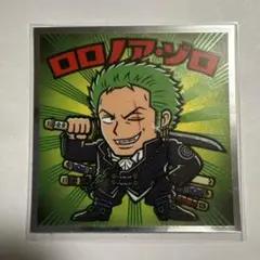 ワンピースマンチョコ【ロロノア・ゾロ】