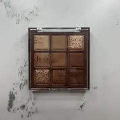 デイジーク dasique シャドウパレット 11 チョコレートファッジ