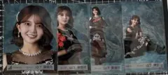 山下葉留花　日向坂46 黒ドレス衣装　生写真 ４種コンプ