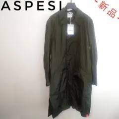2026年最新】ASPESI メンズ ステンカラーコートの人気アイテム - メルカリ