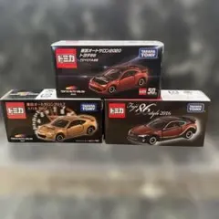 2026年最新】トミカ 86 styleの人気アイテム - メルカリ