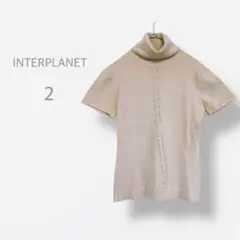 【INTERPLANET】　タートルネック　半袖ニット　ビジュー　ウール　洗える