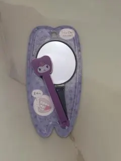 Item thumbnail for item d2b4e169-4939-4fb3-8ad7-59d5e6189bdc