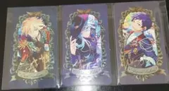 あんスタ ミュージアムカード 英智、渉、弓弦