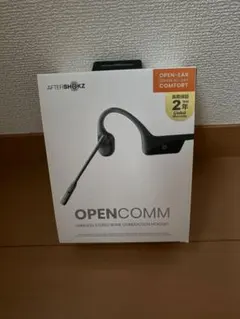 2026年最新】aftershokz asc100の人気アイテム - メルカリ
