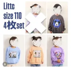 110 ディズニートレーナー 4枚セット まとめ売り 保育園着 裏毛