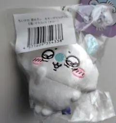 ルル　プロフ確認必須(*^^*)様 リクエスト 3点 まとめ商品