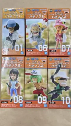2026年最新】ワンピース ワーコレの人気アイテム - メルカリ