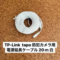 ぽんた様 リクエスト 2点 まとめ商品