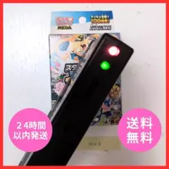 金属探知機反応あり⭕️】ポケモンカード スタートデッキ100 バトル