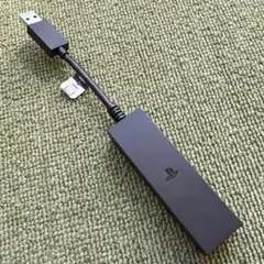 4902 SONY PlayStation Camera CFI-ZAA1