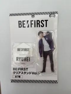 BE:FIRST RYUHEI クリアスタンド Vol.2 アクスタ