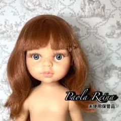 2025年最新】パオラドールレイナの人気アイテム - メルカリ