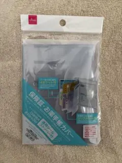 母子手帳ケース ファッション小物