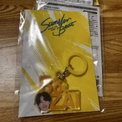 B&ZAI 稲葉通陽 グッズ - メルカリ