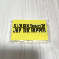 2025年最新】B z ガチャガチャの人気アイテム - メルカリ