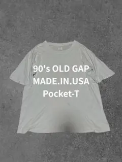 希少　90's USA製　OLD GAP ポケT ボロ　ギャップ　ビンテージ