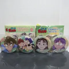 忍たま乱太郎 百面相缶バッジ 伊賀崎孫兵 三反田数馬 中在家長次 きり丸