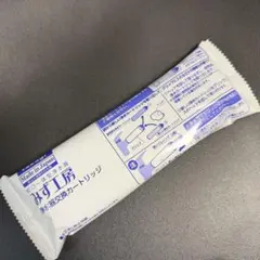 2026年最新】タカギ カートリッジ jc0032stの人気アイテム - メルカリ