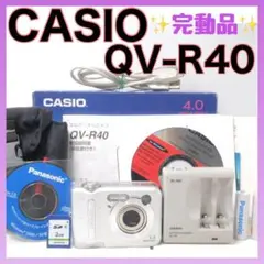【新品充電池＆SDカード付】CASIO QV-R40 フルセット Y2K エモいのサムネイル
