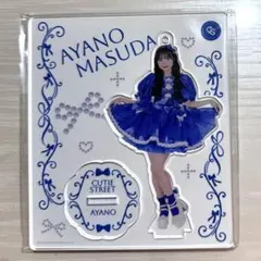 キューティーストリート 増田彩乃 アクリルスタンド アクスタ - メルカリ
