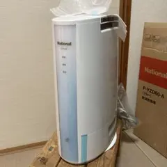 National F-YZD60-A 除湿機 ブルー National F-YZD60-A 除湿機 ブルー