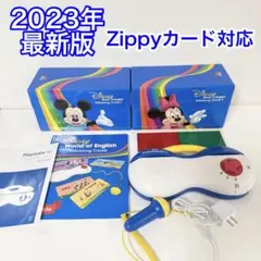 2026年最新】playmate DWEの人気アイテム - メルカリ