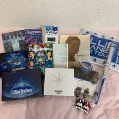 三代目JSB グッズ　まとめ売り