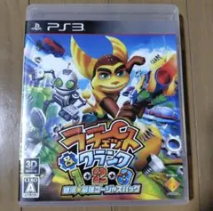 ラチェット＆クランク1・2・3 銀河★最強ゴージャスパック