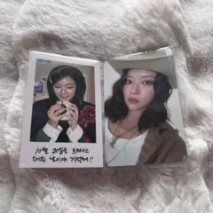 TWICE The Story Goes On トレカ