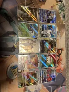 傷ありAR20枚まとめ売り