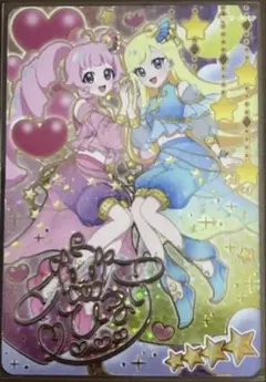 はるか様 リクエスト 2点 まとめ商品