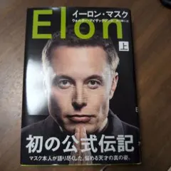 Item thumbnail for item 543819fd-ae35-43d9-986f-9fc13addacd2