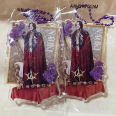 小林直己　KINGDOM　クリアチャーム　2個セット