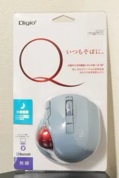 Digio2 トラックボールマウス 小型 Bluetooth 5ボタン ブルー