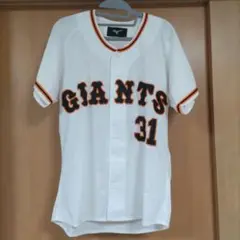 松原聖弥選手GIANTS ユニフォーム MATSUBARA 31
