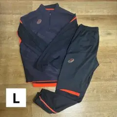 アシックス ウインドバリアハーフジップトップ&ウインドバリアパンツLサイズ