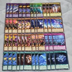 2025年最新】ラッシュデュエル デッキの人気アイテム - メルカリ