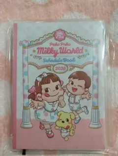 ペコちゃんスケジュール手帳 2026