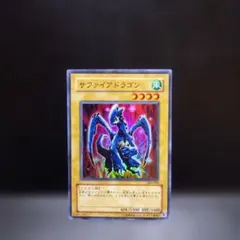 しょう様 リクエスト 2点 まとめ商品