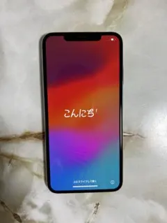 Item thumbnail for item 893b42ef-d093-4cd9-9d53-6015b7114c79