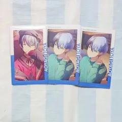プロセカ エピカ 21A 青柳冬弥