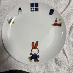 【非売品】　ミッフィー　ローソンコラボ　プレート