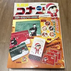 Item thumbnail for item 8876c28a-2f95-4328-9a00-cb0939ba510d