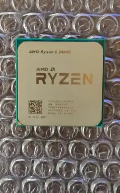 2026年最新】amd ryzen 5 2400gの人気アイテム - メルカリ