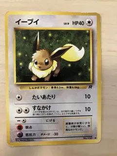 Item thumbnail for item a9a0a485-0035-4e29-b9d1-ec6727a40f13