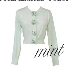トリートユアセルフ rose motif lame knit cardigan - メルカリ