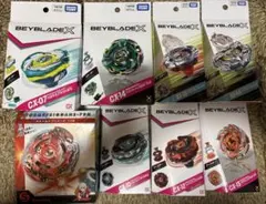 ベイブレード X BEYBLADE X まとめ売り 新品未開封 8種セット - メルカリ